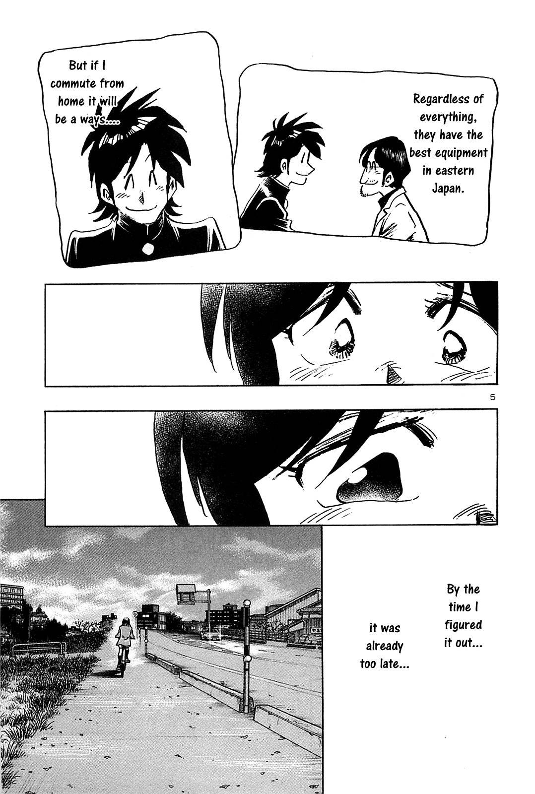 Hoshi no Furu Machi Chapter 65 page 7 - Chapter 65: Promise By the Ocean