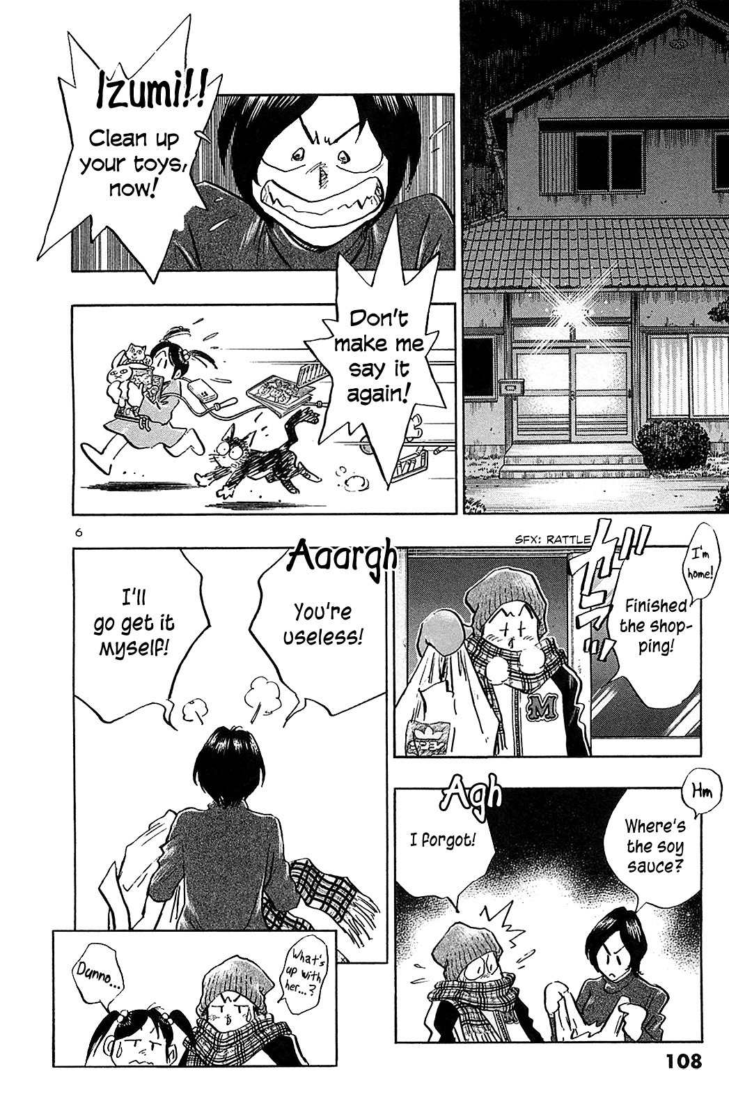 Hoshi no Furu Machi Chapter 65 page 8 - Chapter 65: Promise By the Ocean