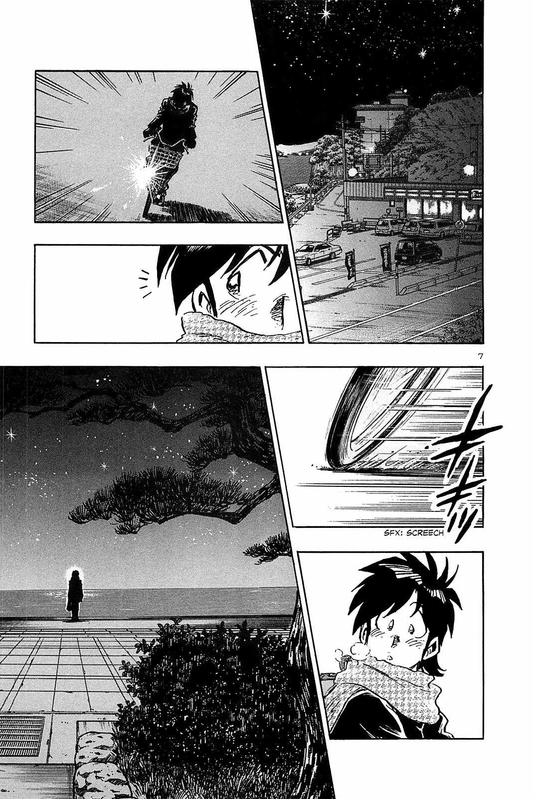 Hoshi no Furu Machi Chapter 65 page 9 - Chapter 65: Promise By the Ocean