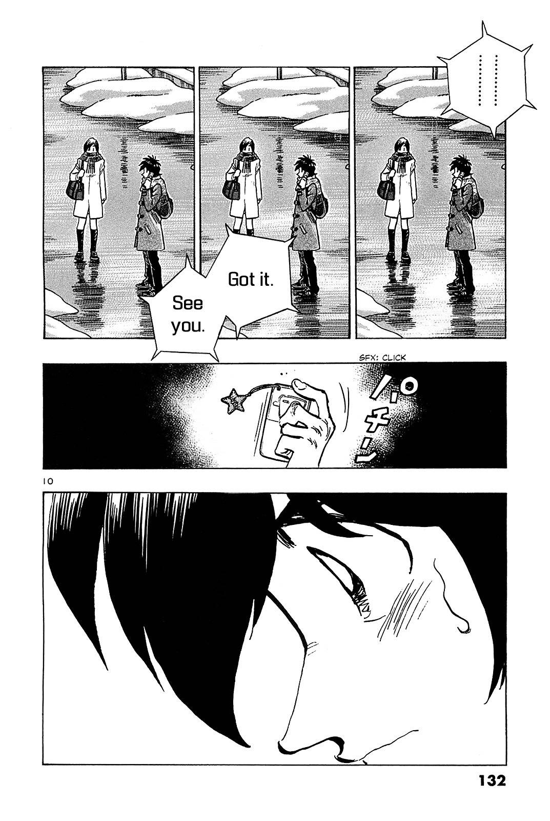 Hoshi no Furu Machi Chapter 66 page 12 - Chapter 66: Winter Starts