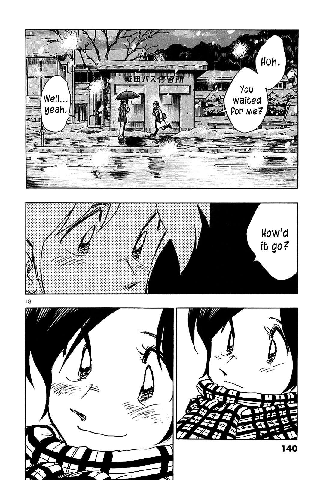 Hoshi no Furu Machi Chapter 66 page 20 - Chapter 66: Winter Starts
