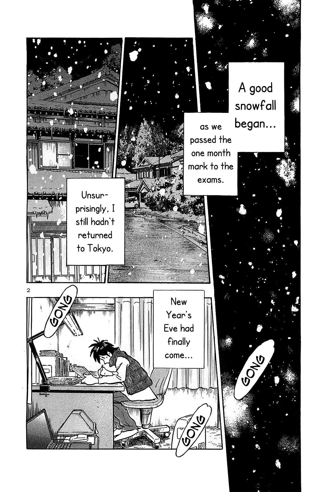 Hoshi no Furu Machi Chapter 66 page 4 - Chapter 66: Winter Starts