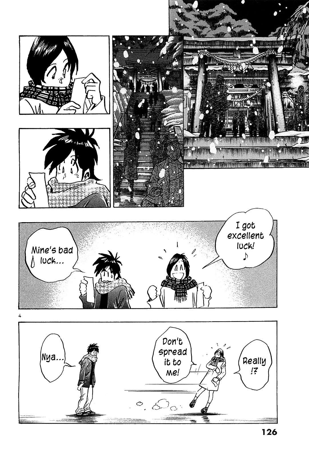 Hoshi no Furu Machi Chapter 66 page 6 - Chapter 66: Winter Starts