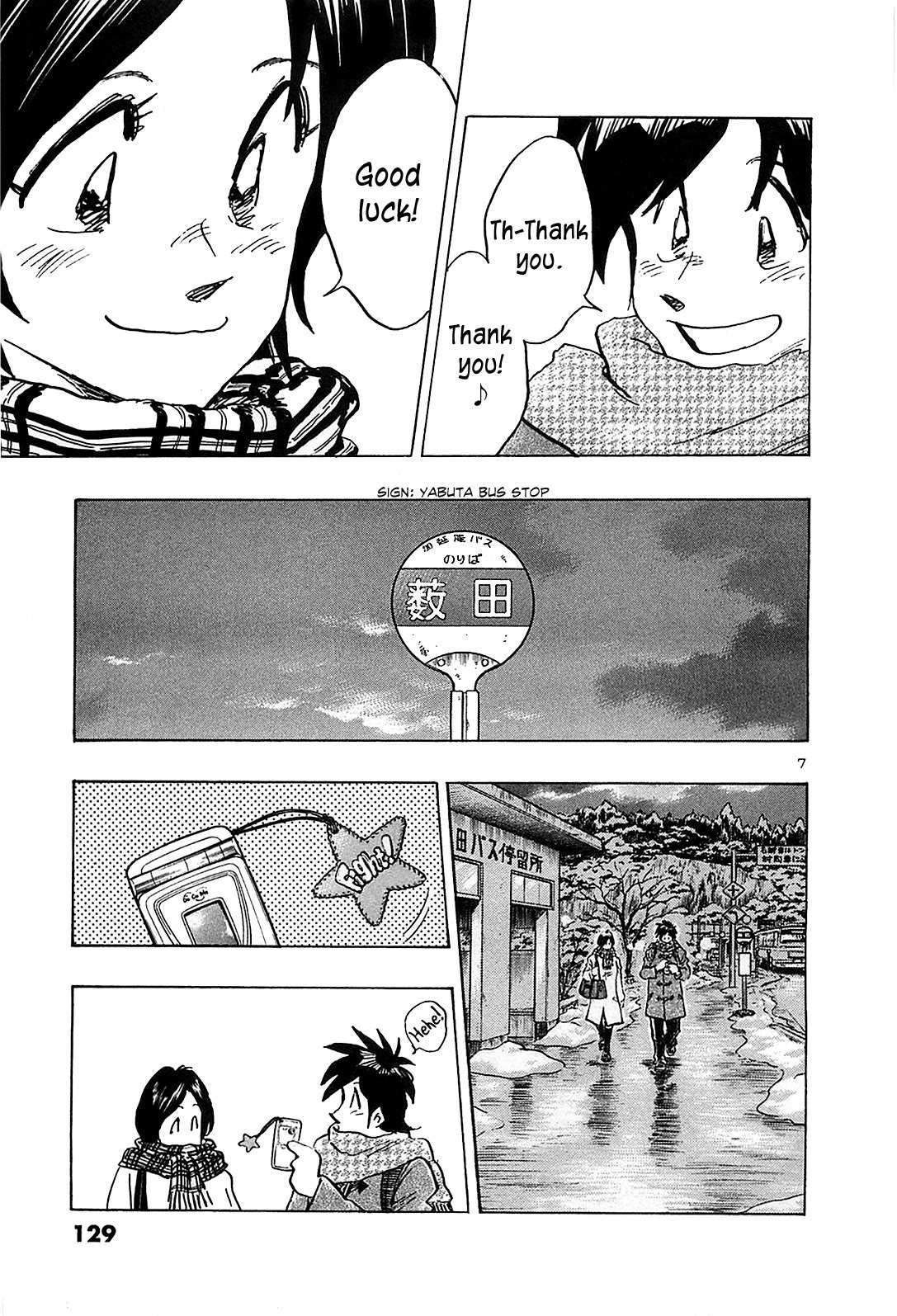 Hoshi no Furu Machi Chapter 66 page 9 - Chapter 66: Winter Starts
