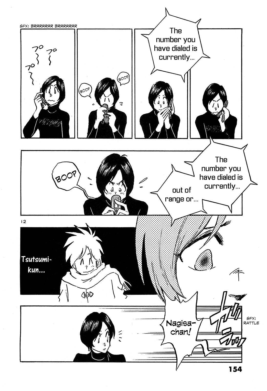 Hoshi no Furu Machi Chapter 67 page 14 - Chapter 67: Suddenly
