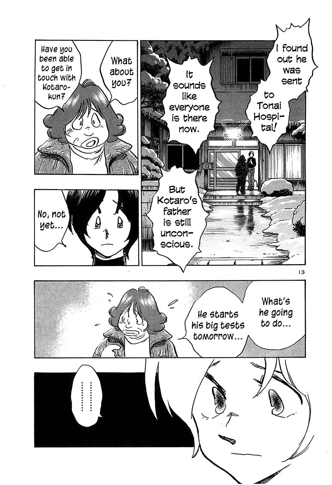 Hoshi no Furu Machi Chapter 67 page 15 - Chapter 67: Suddenly