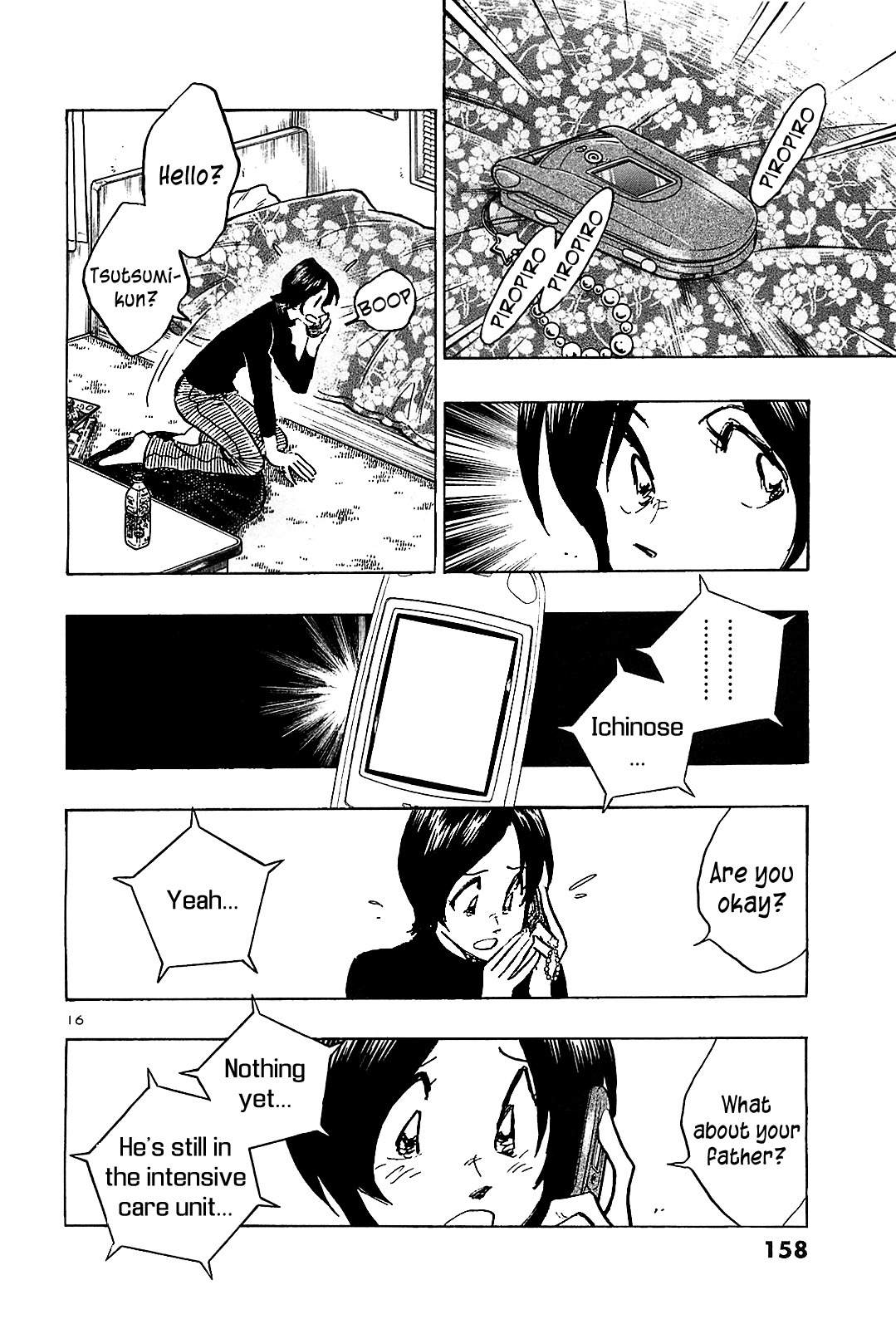 Hoshi no Furu Machi Chapter 67 page 18 - Chapter 67: Suddenly
