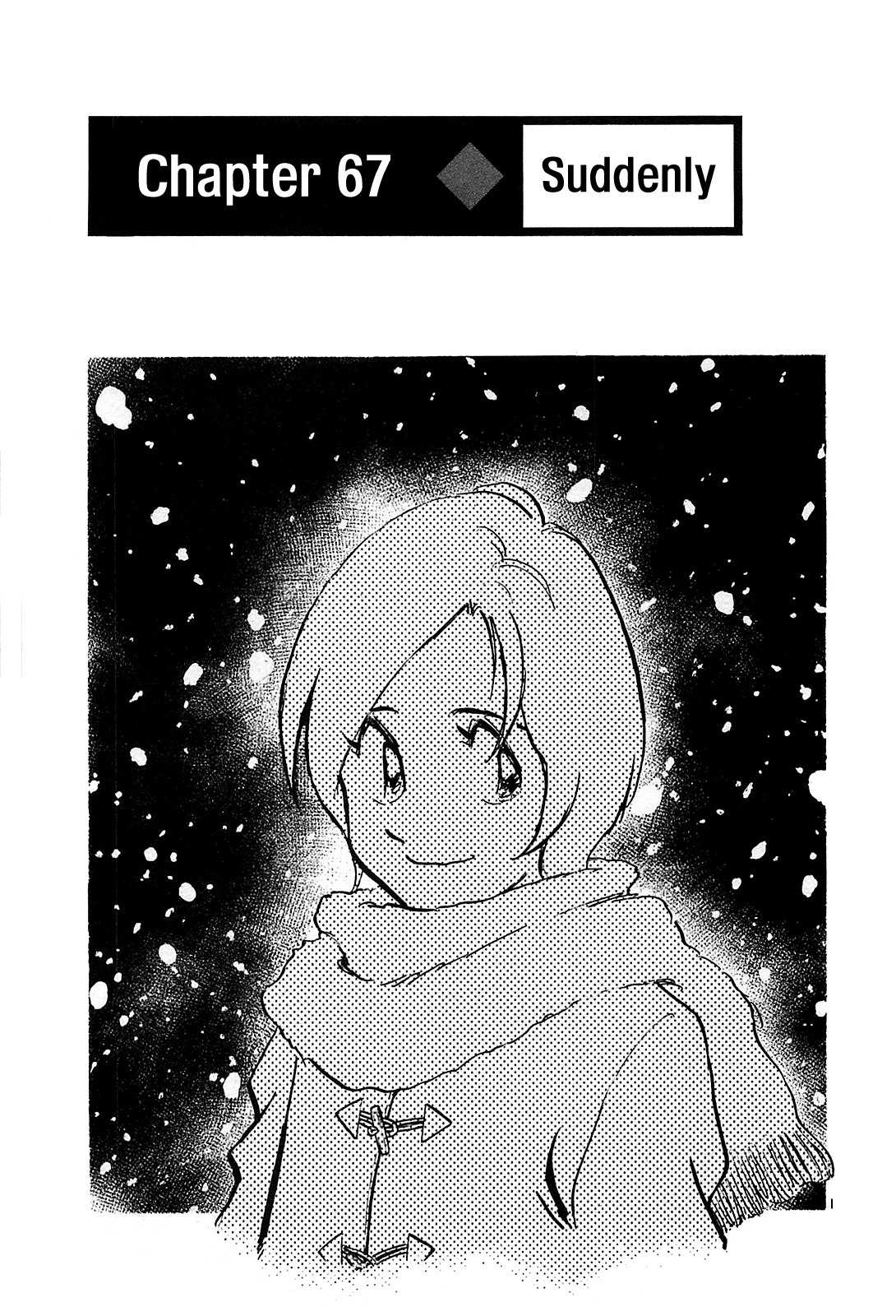 Hoshi no Furu Machi Chapter 67 page 3 - Chapter 67: Suddenly