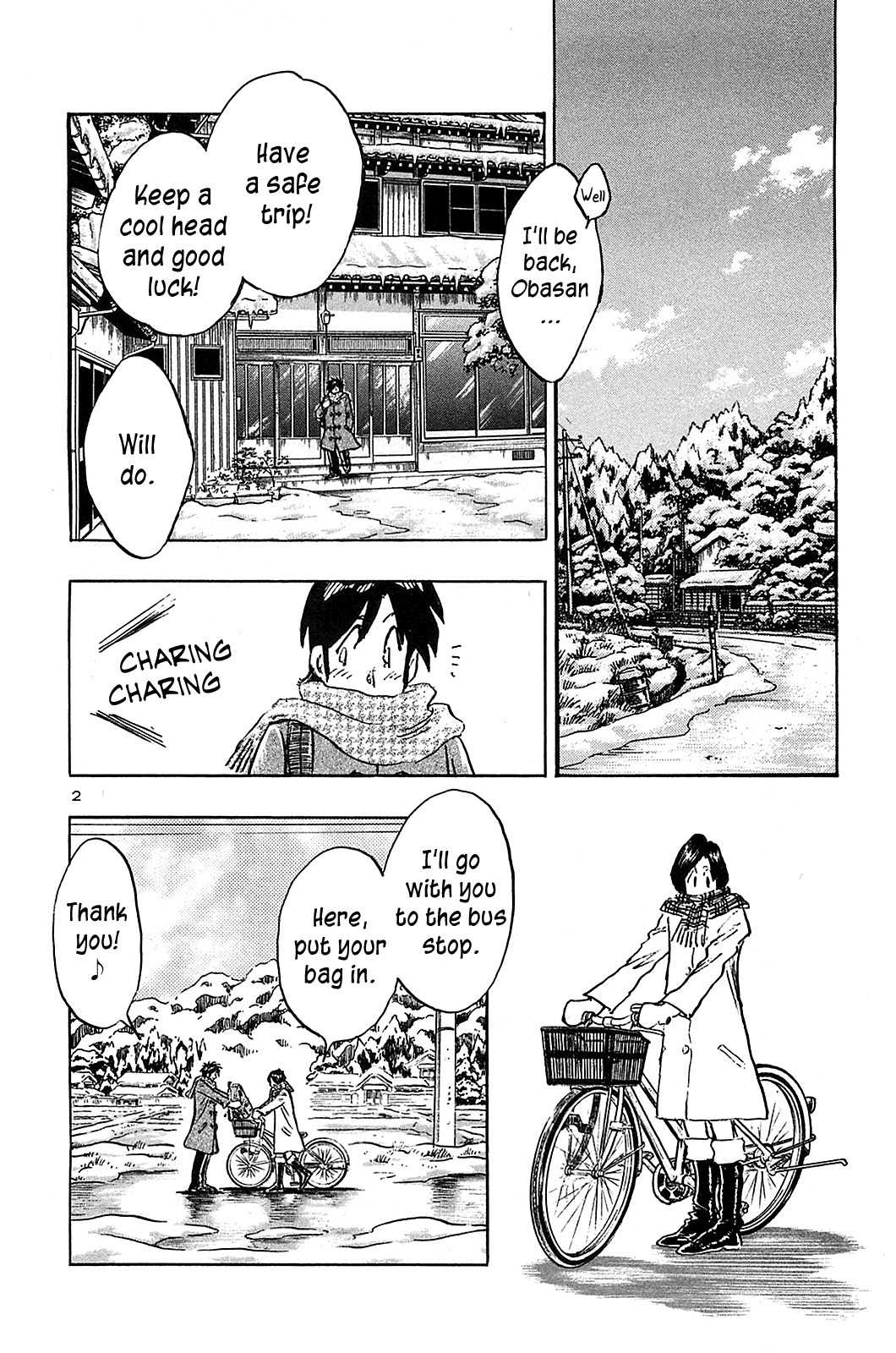 Hoshi no Furu Machi Chapter 67 page 4 - Chapter 67: Suddenly