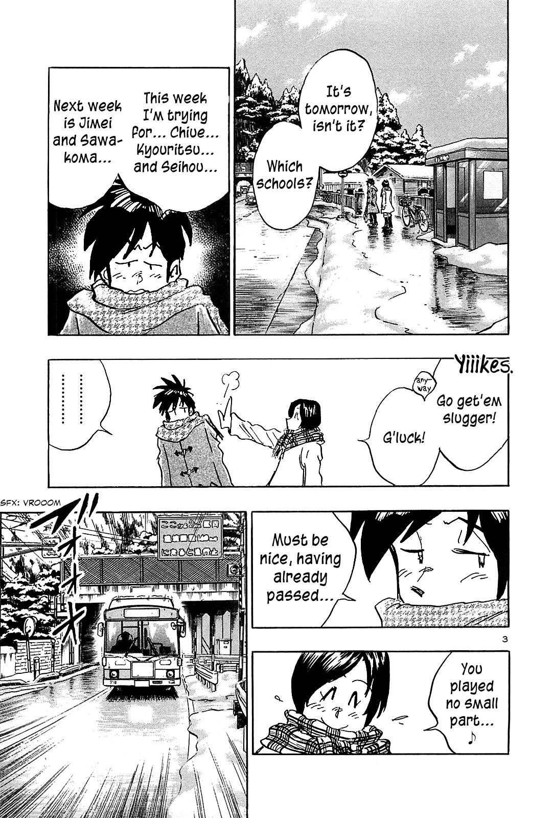 Hoshi no Furu Machi Chapter 67 page 5 - Chapter 67: Suddenly