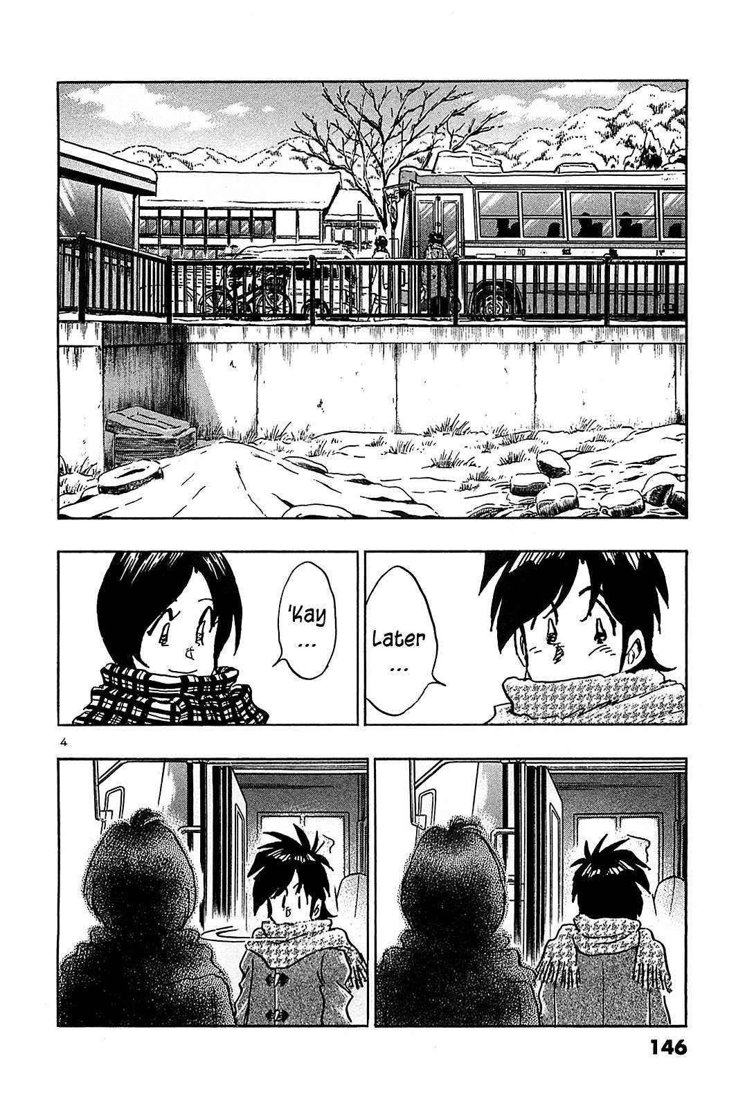 Hoshi no Furu Machi Chapter 67 page 6 - Chapter 67: Suddenly