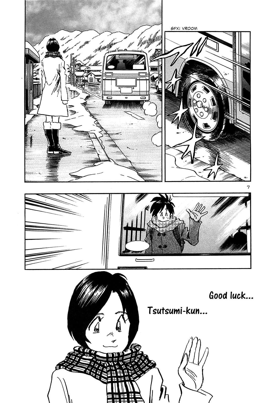 Hoshi no Furu Machi Chapter 67 page 9 - Chapter 67: Suddenly