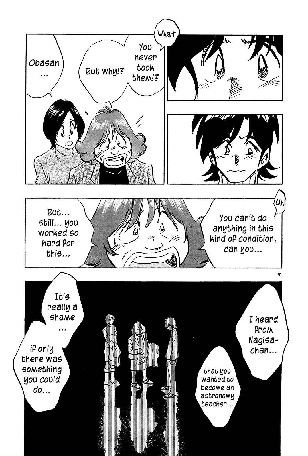 Hoshi no Furu Machi Chapter 68 page 11 - Chapter 68: Can't Say It