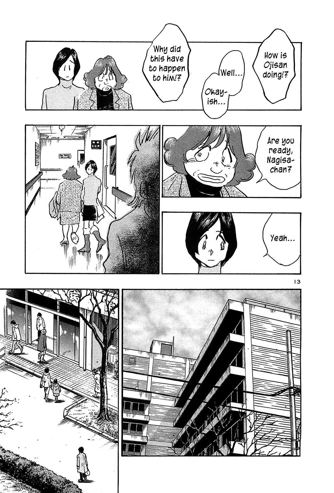 Hoshi no Furu Machi Chapter 68 page 15 - Chapter 68: Can't Say It