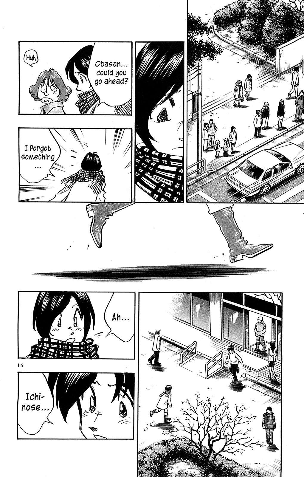 Hoshi no Furu Machi Chapter 68 page 16 - Chapter 68: Can't Say It