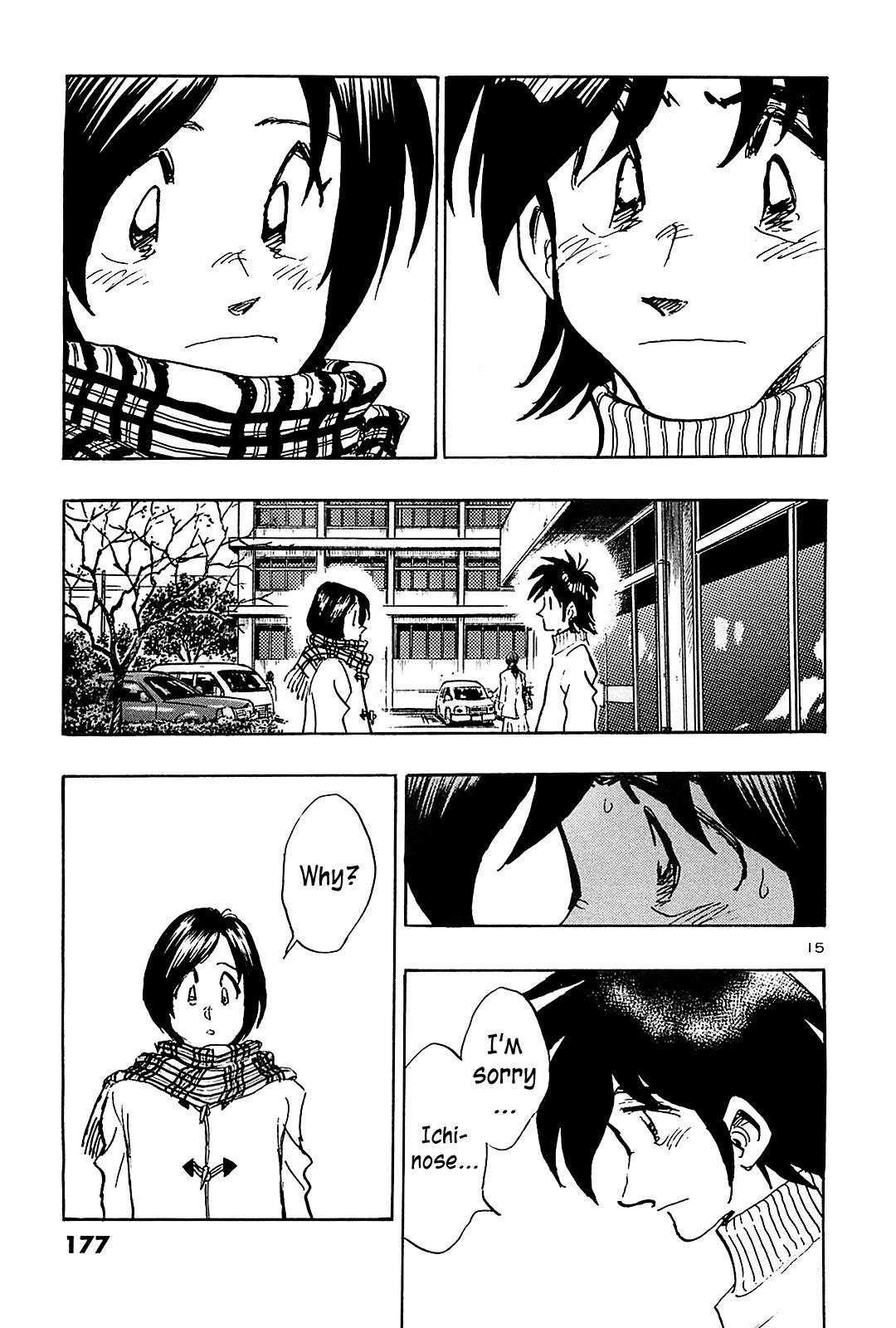 Hoshi no Furu Machi Chapter 68 page 17 - Chapter 68: Can't Say It