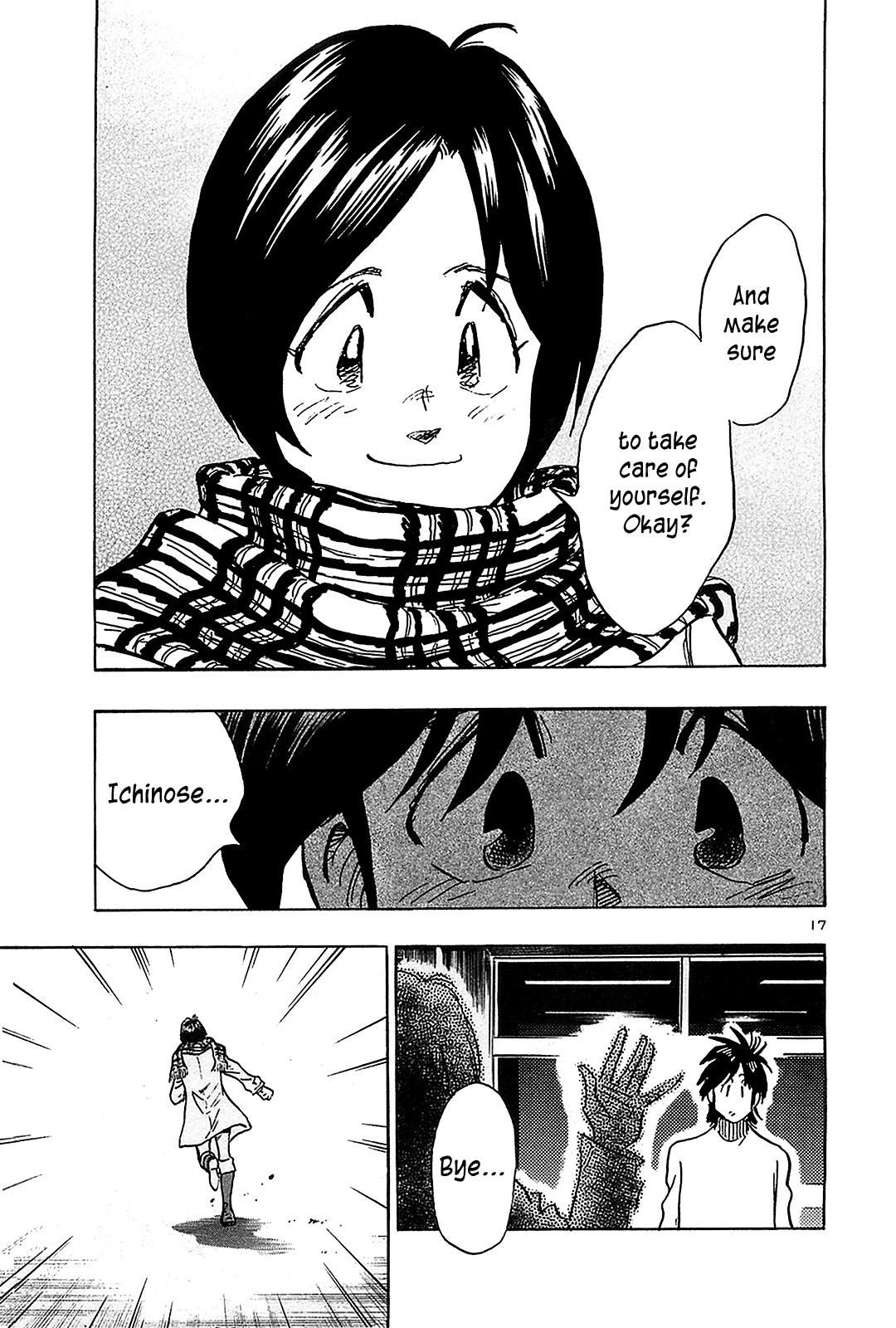 Hoshi no Furu Machi Chapter 68 page 19 - Chapter 68: Can't Say It