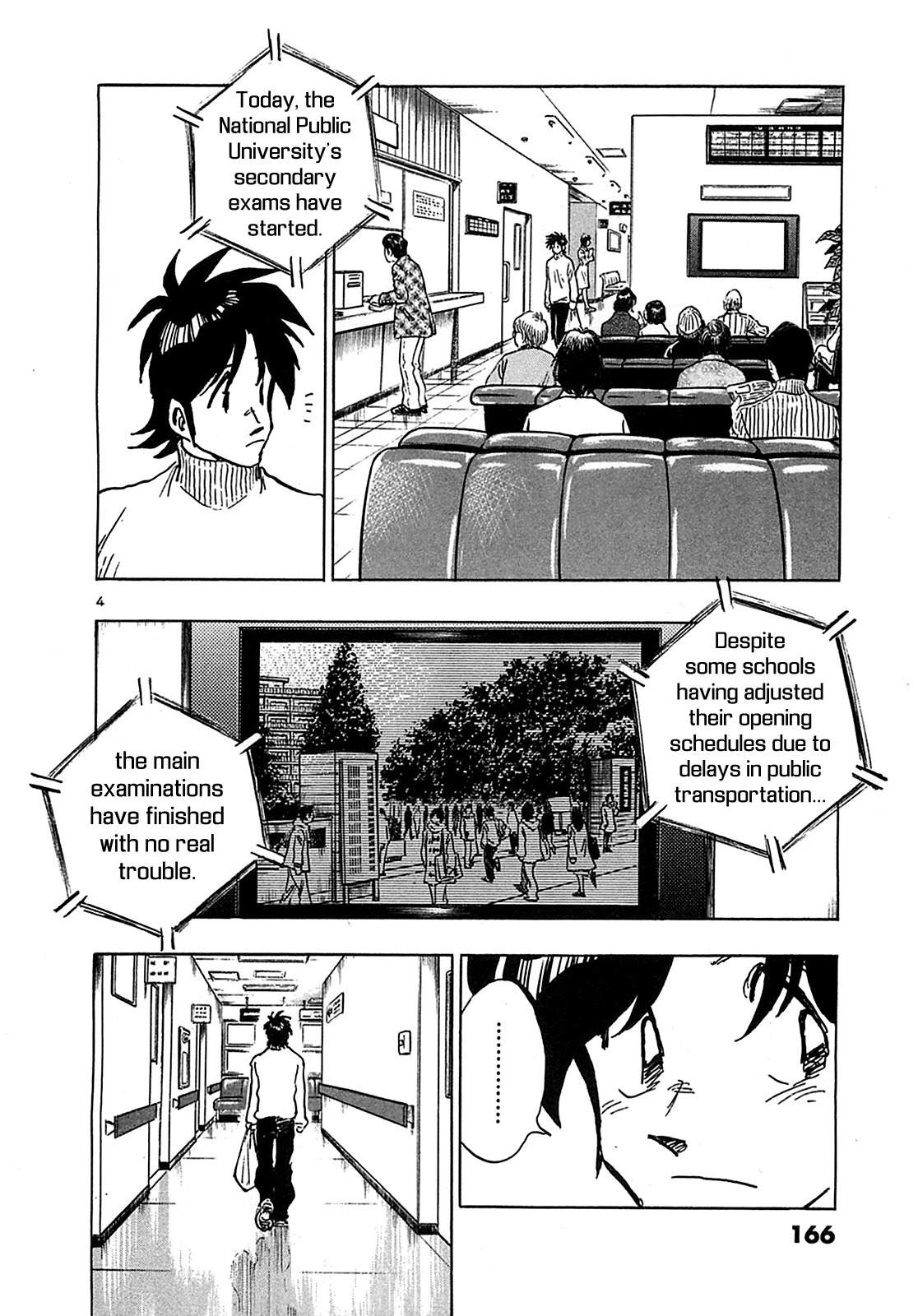 Hoshi no Furu Machi Chapter 68 page 6 - Chapter 68: Can't Say It