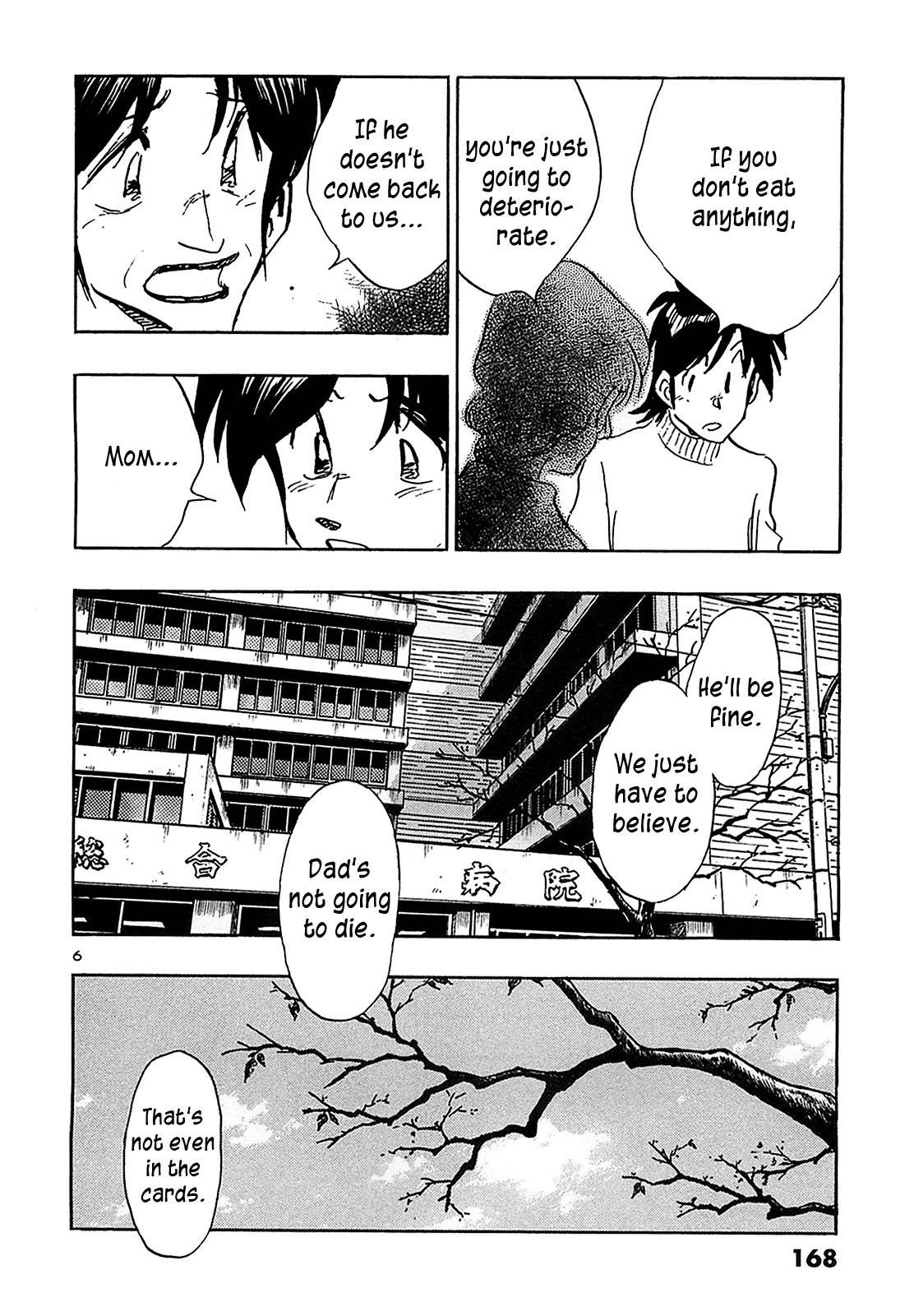 Hoshi no Furu Machi Chapter 68 page 8 - Chapter 68: Can't Say It