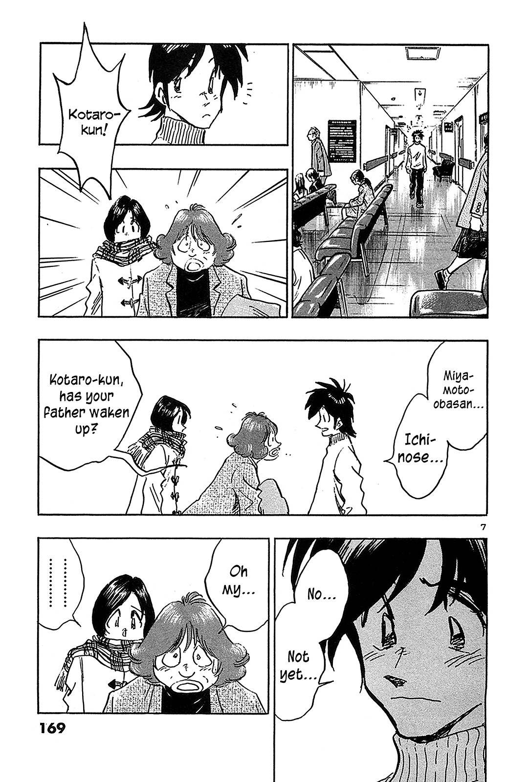 Hoshi no Furu Machi Chapter 68 page 9 - Chapter 68: Can't Say It