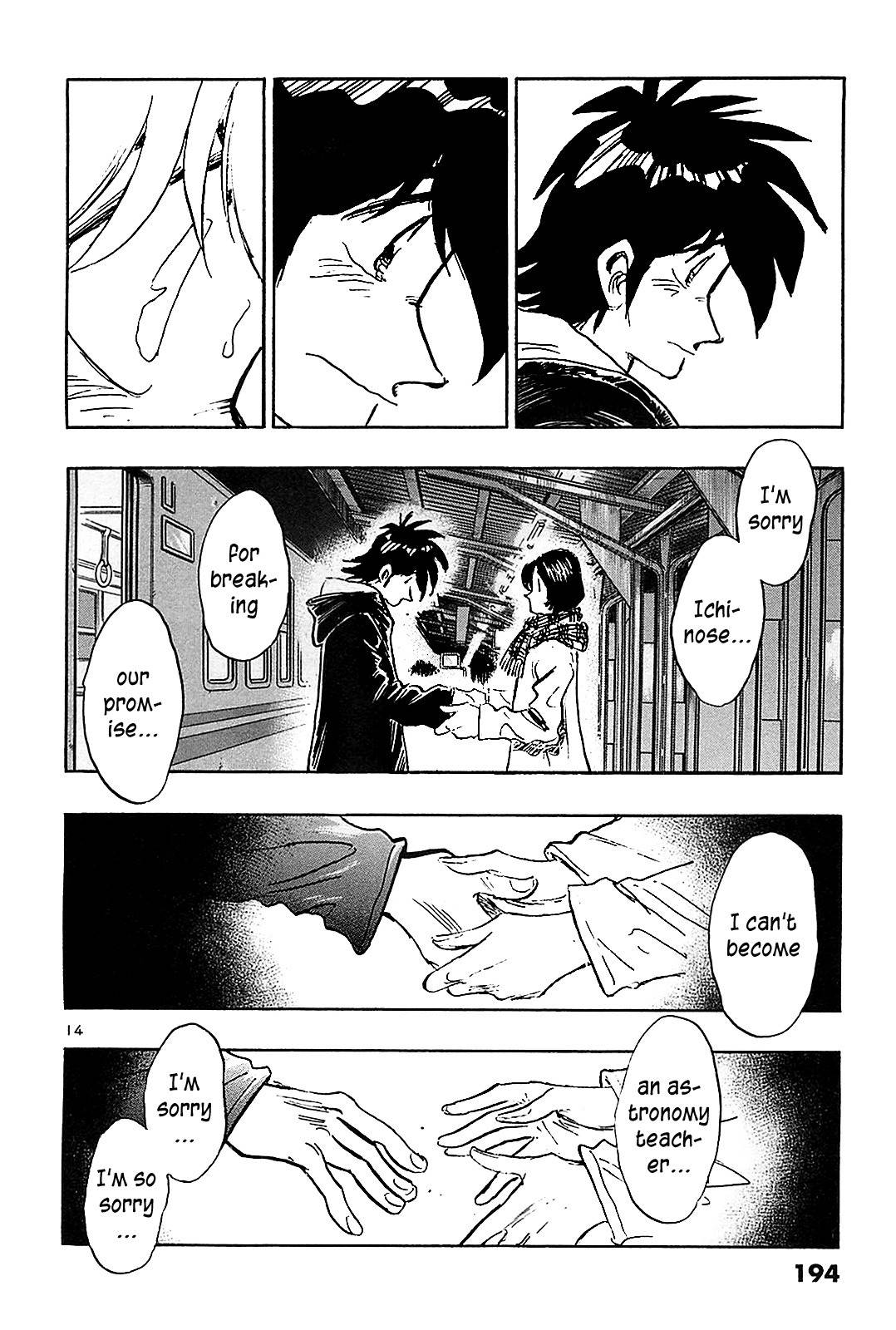 Hoshi no Furu Machi Chapter 69 page 16 - Chapter 69: Don't Cry, Love