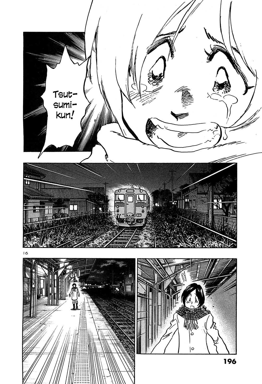 Hoshi no Furu Machi Chapter 69 page 18 - Chapter 69: Don't Cry, Love