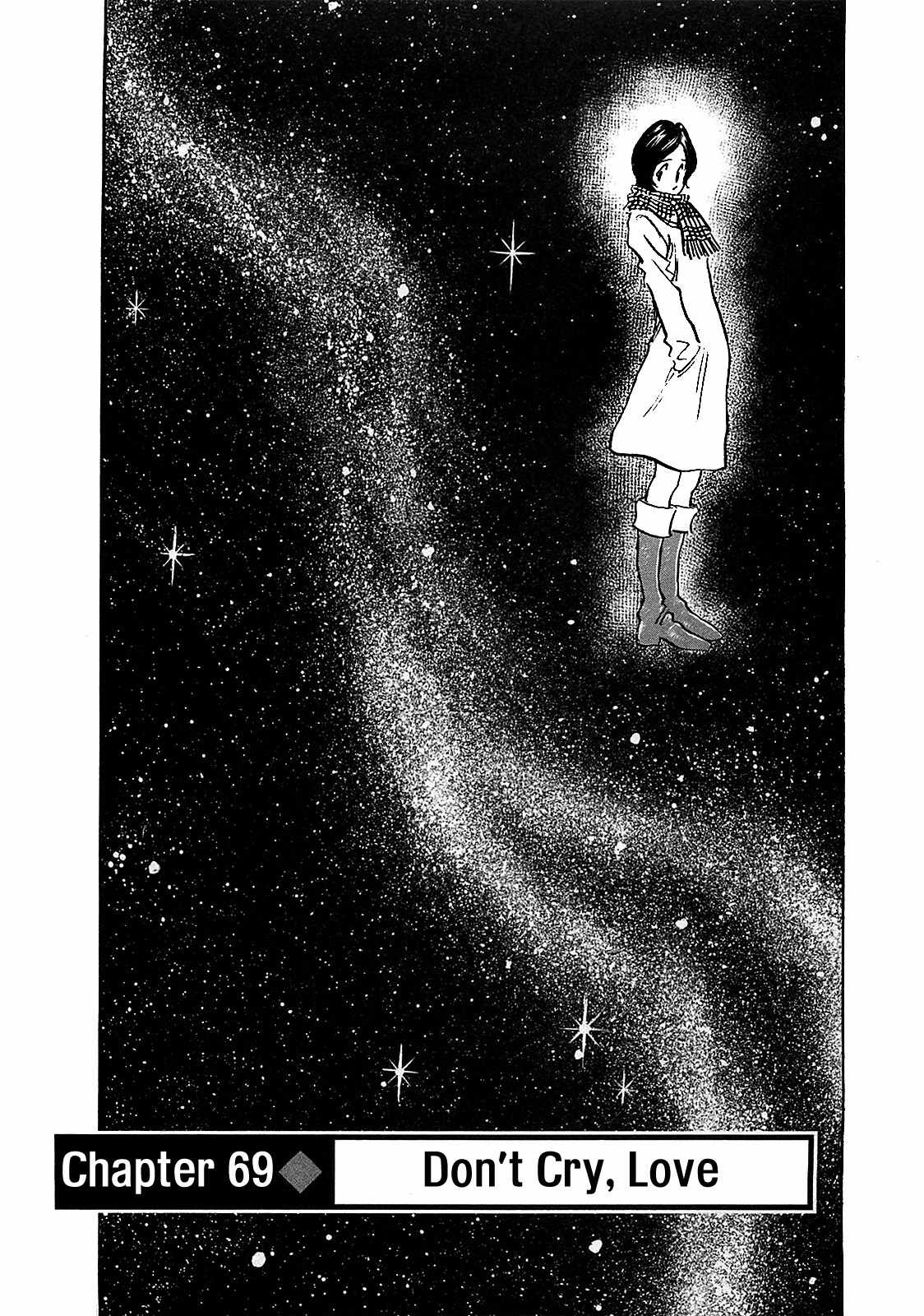 Hoshi no Furu Machi Chapter 69 page 3 - Chapter 69: Don't Cry, Love