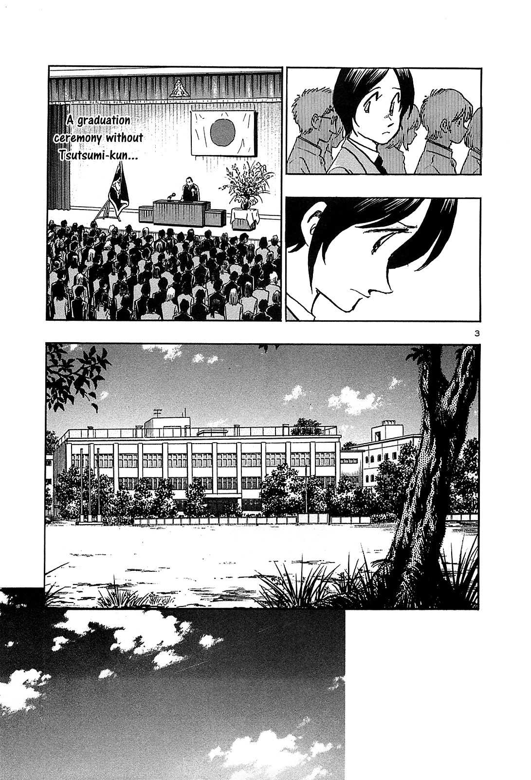Hoshi no Furu Machi Chapter 69 page 5 - Chapter 69: Don't Cry, Love