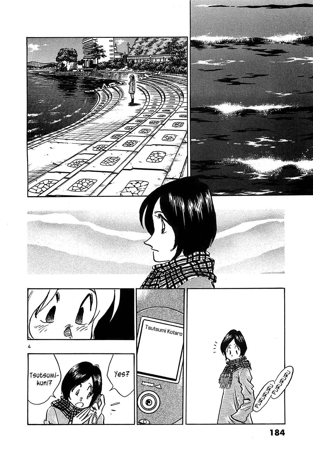 Hoshi no Furu Machi Chapter 69 page 6 - Chapter 69: Don't Cry, Love