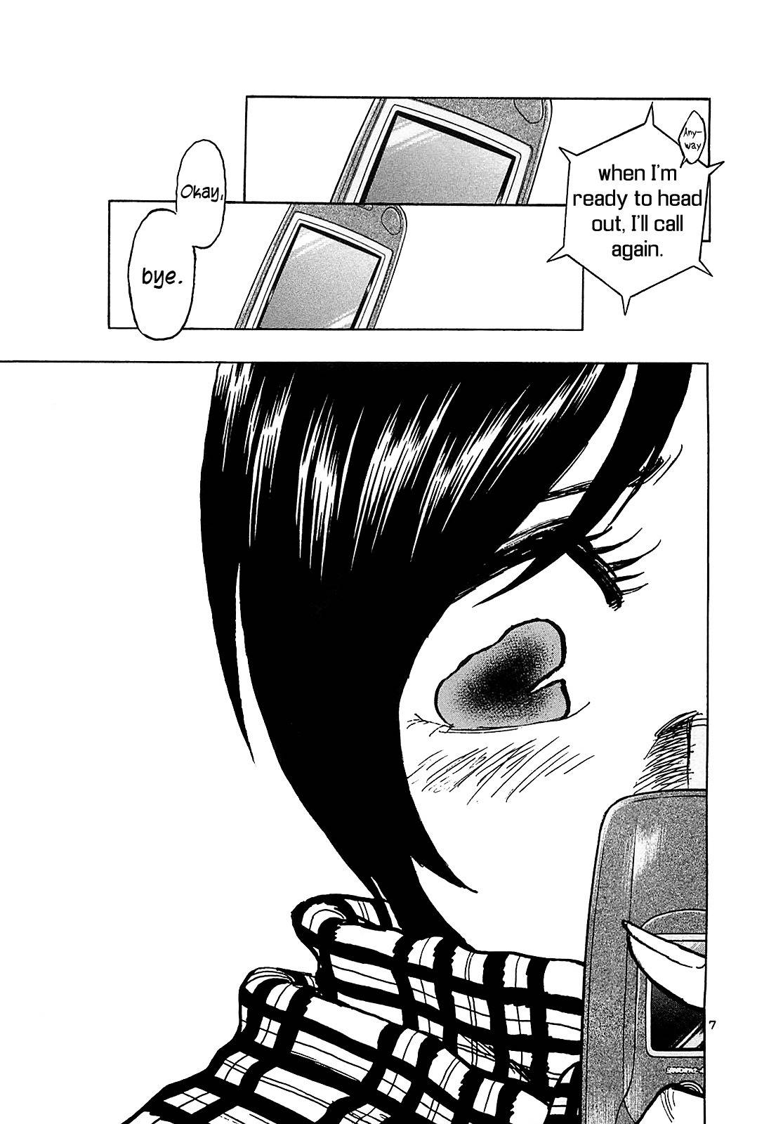 Hoshi no Furu Machi Chapter 69 page 9 - Chapter 69: Don't Cry, Love