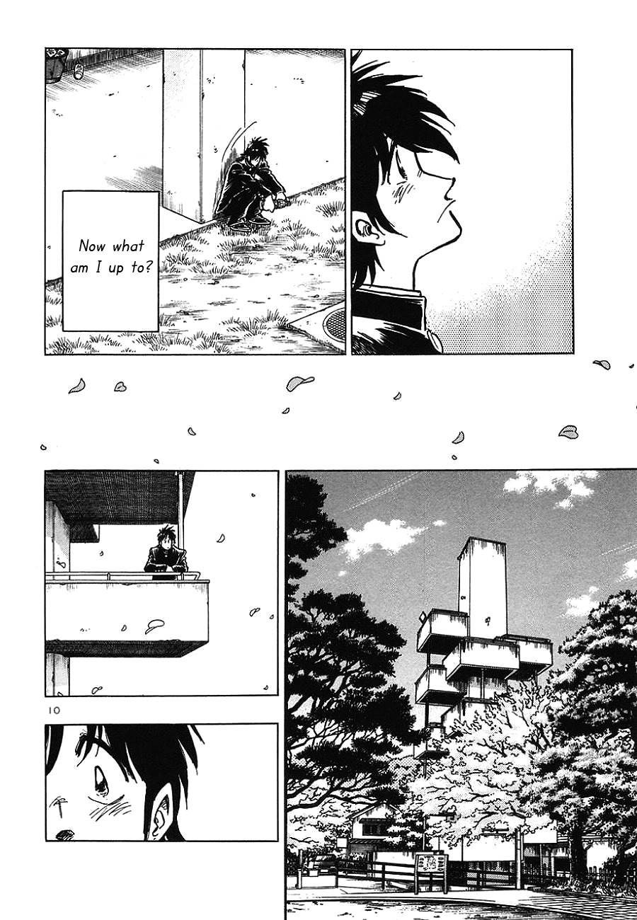 Hoshi no Furu Machi Chapter 7 page 10 - Chapter 7: Sakura