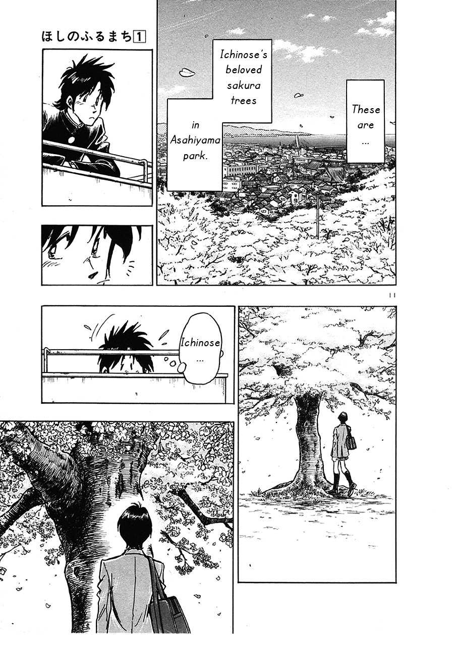 Hoshi no Furu Machi Chapter 7 page 11 - Chapter 7: Sakura