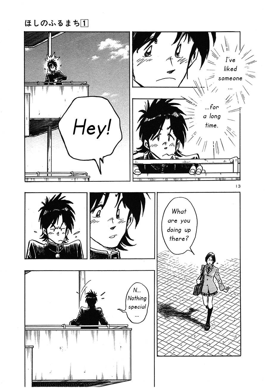 Hoshi no Furu Machi Chapter 7 page 13 - Chapter 7: Sakura