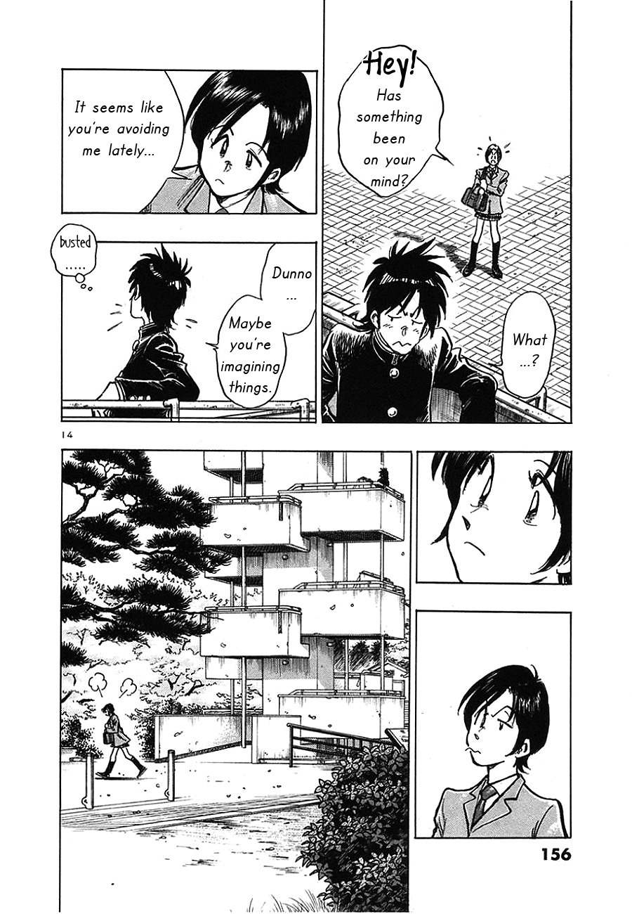 Hoshi no Furu Machi Chapter 7 page 14 - Chapter 7: Sakura