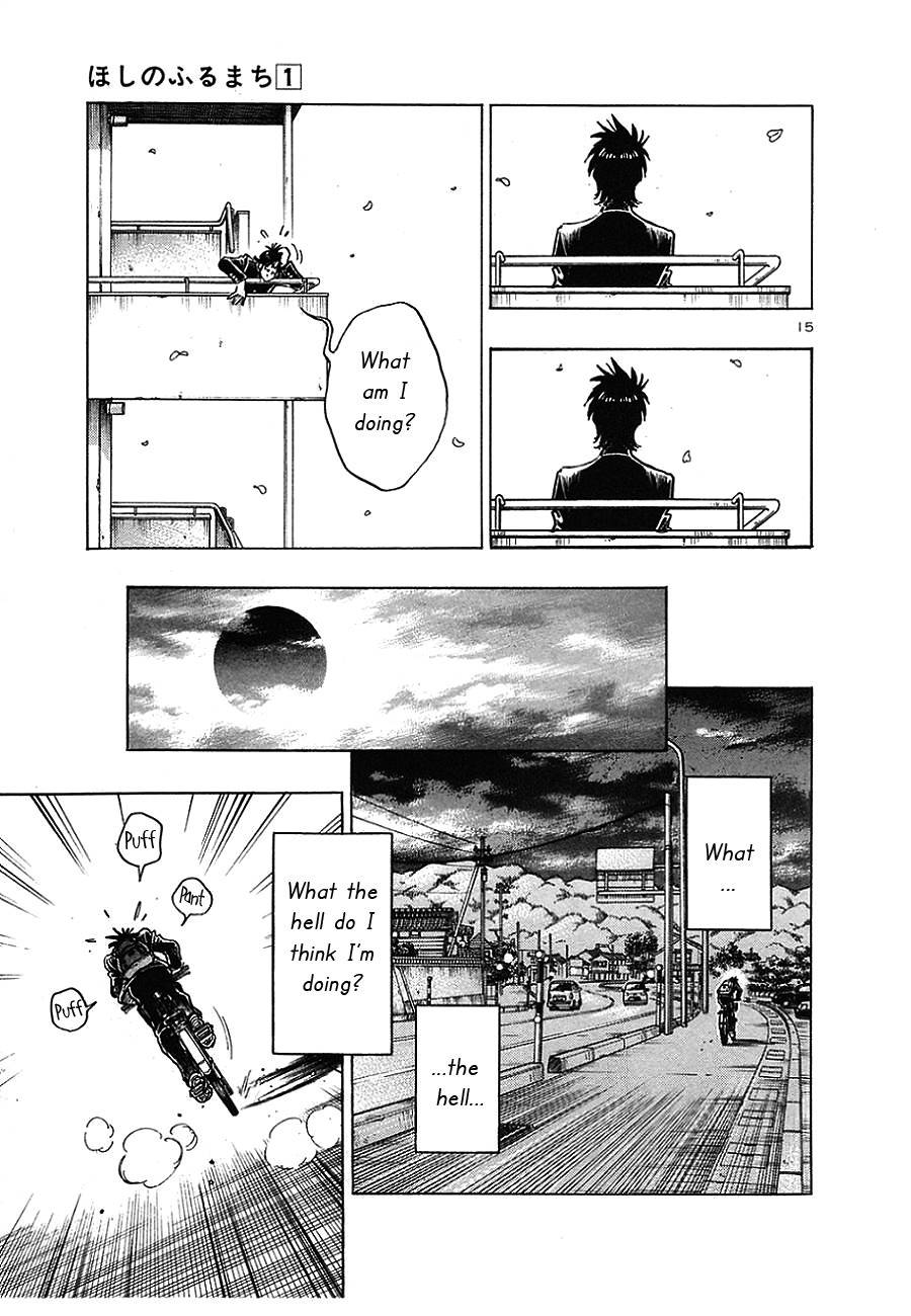 Hoshi no Furu Machi Chapter 7 page 15 - Chapter 7: Sakura