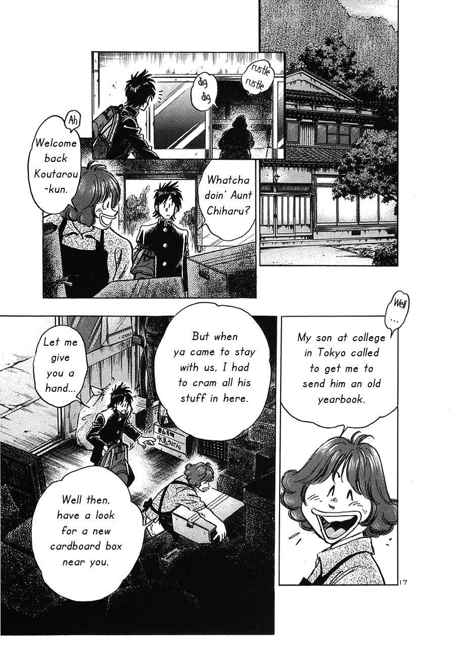 Hoshi no Furu Machi Chapter 7 page 17 - Chapter 7: Sakura