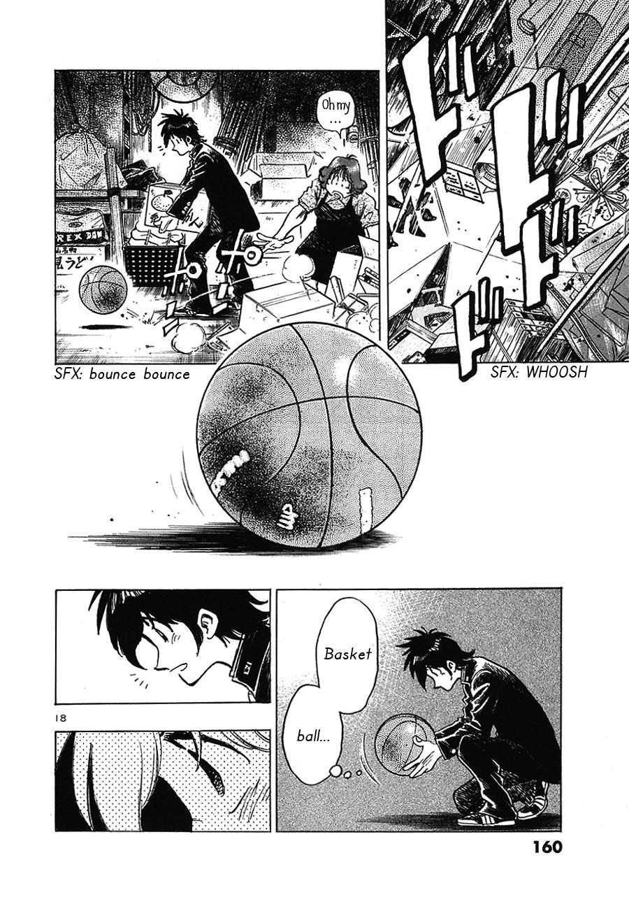 Hoshi no Furu Machi Chapter 7 page 18 - Chapter 7: Sakura