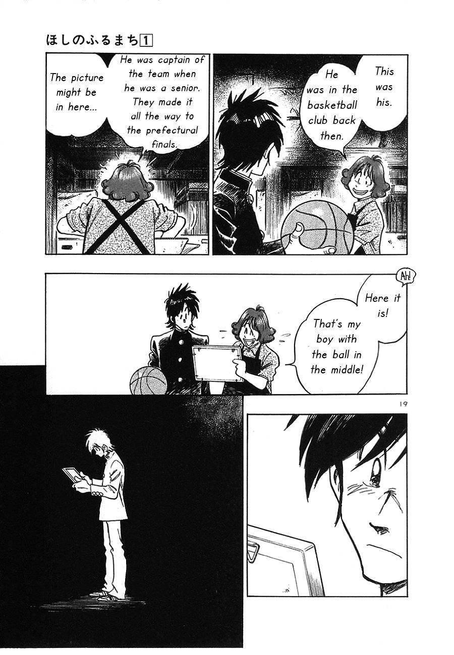 Hoshi no Furu Machi Chapter 7 page 19 - Chapter 7: Sakura