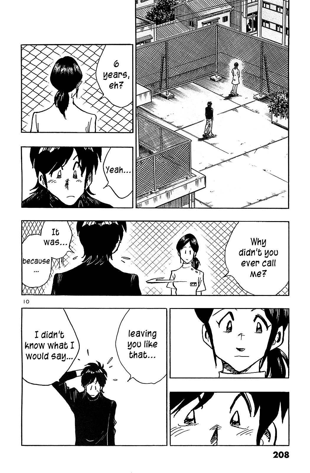 Hoshi no Furu Machi Chapter 70 page 11 - Chapter 70: The Town of Falling Stars