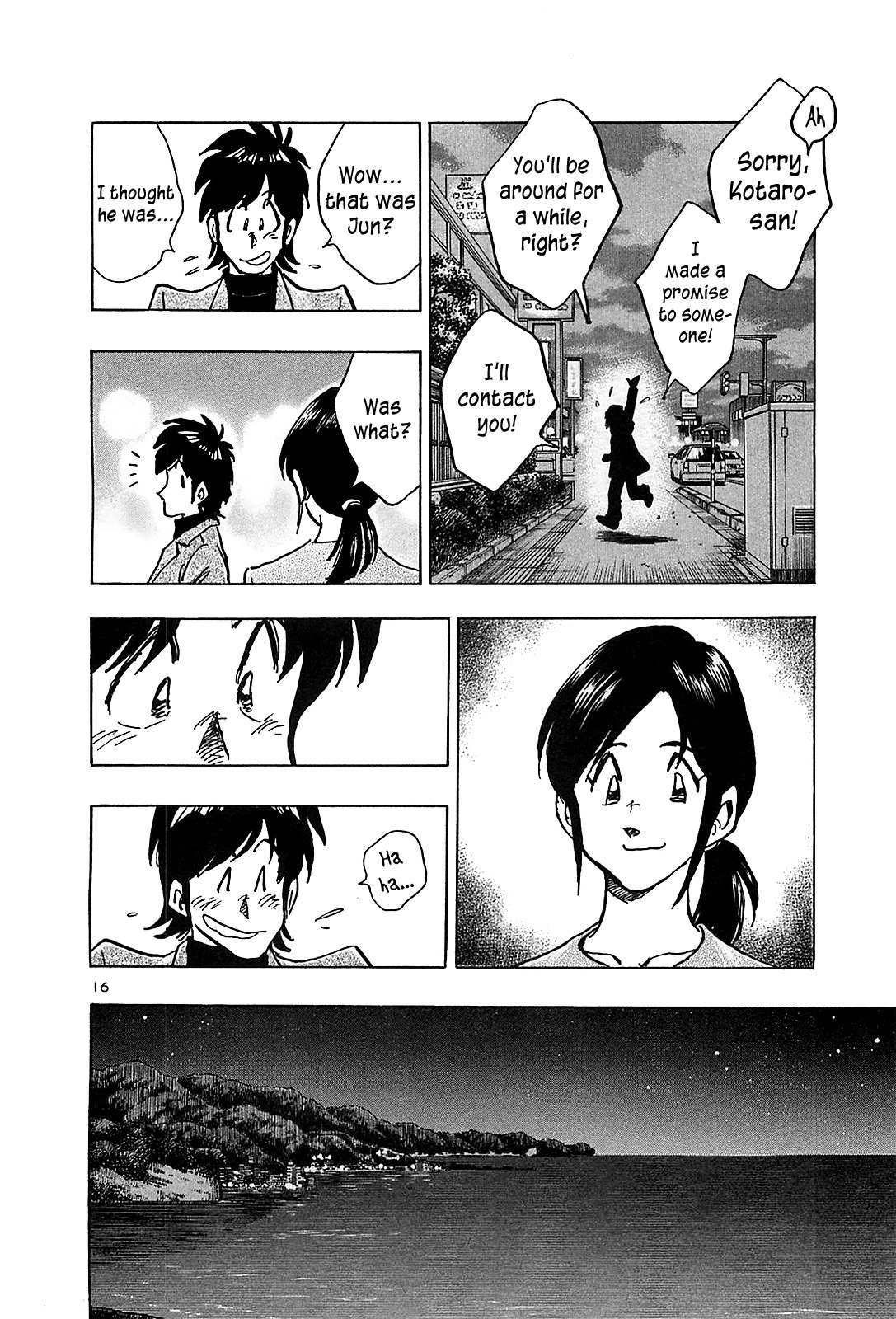 Hoshi no Furu Machi Chapter 70 page 17 - Chapter 70: The Town of Falling Stars