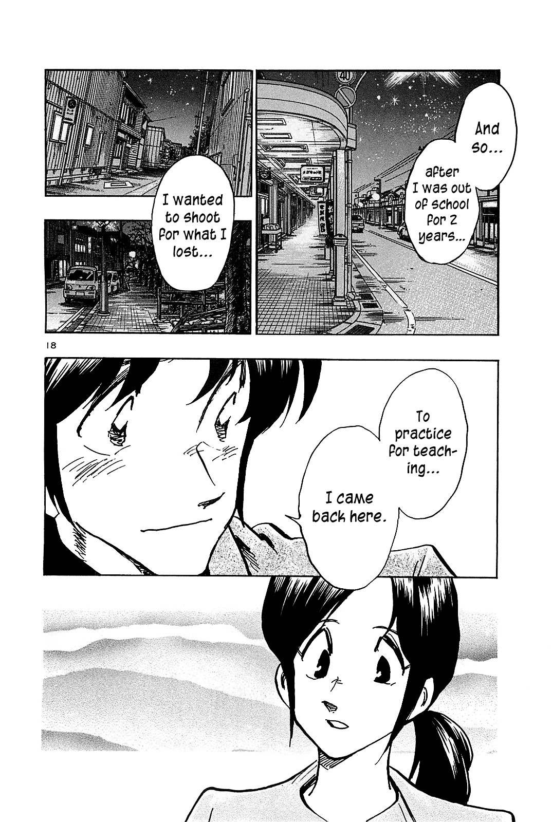 Hoshi no Furu Machi Chapter 70 page 19 - Chapter 70: The Town of Falling Stars
