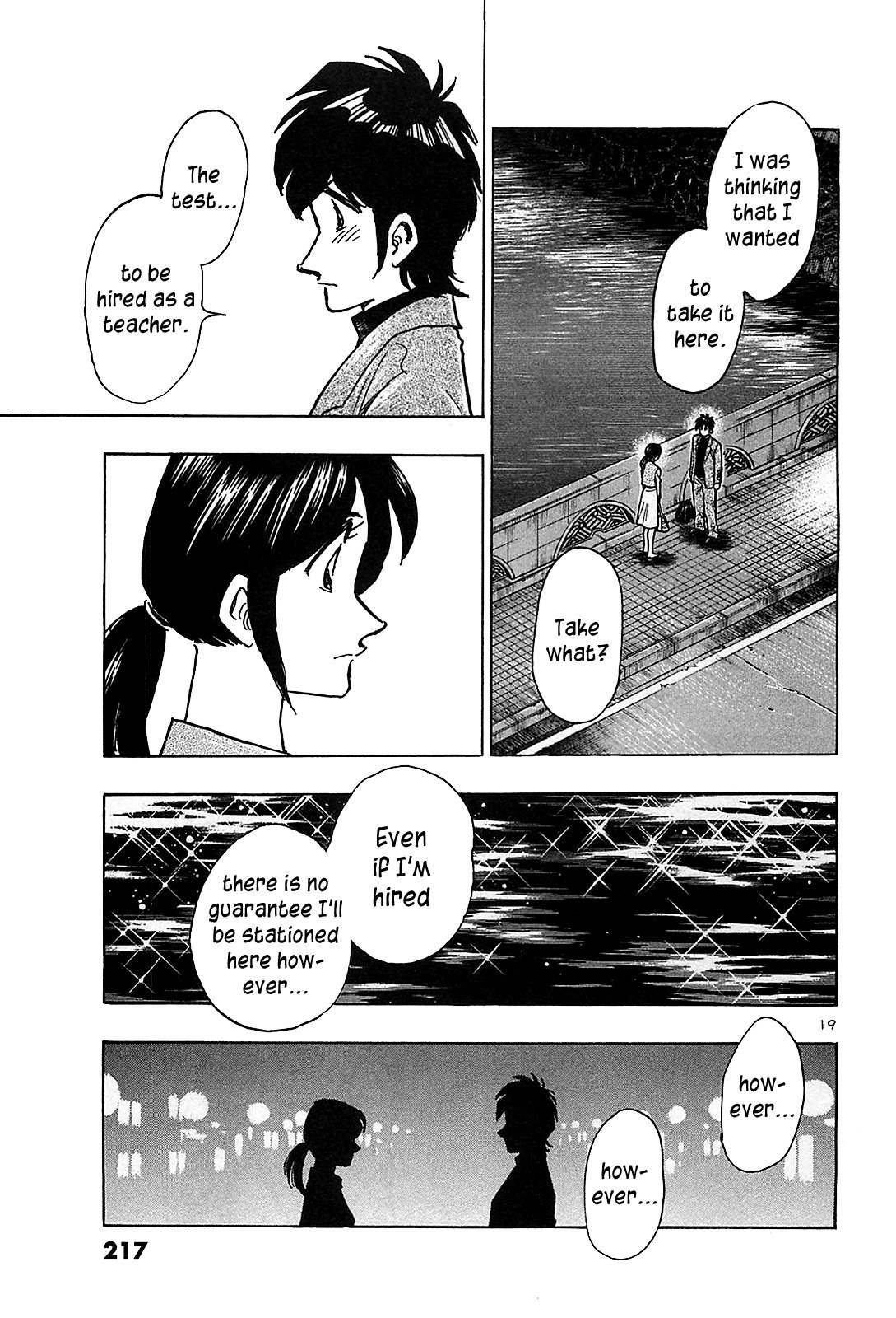 Hoshi no Furu Machi Chapter 70 page 20 - Chapter 70: The Town of Falling Stars