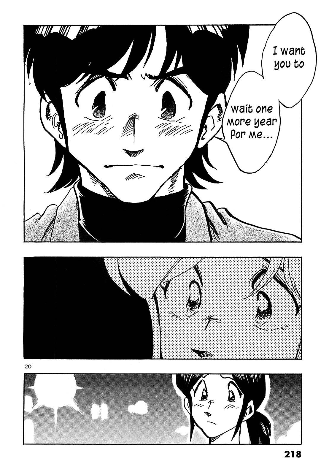 Hoshi no Furu Machi Chapter 70 page 21 - Chapter 70: The Town of Falling Stars
