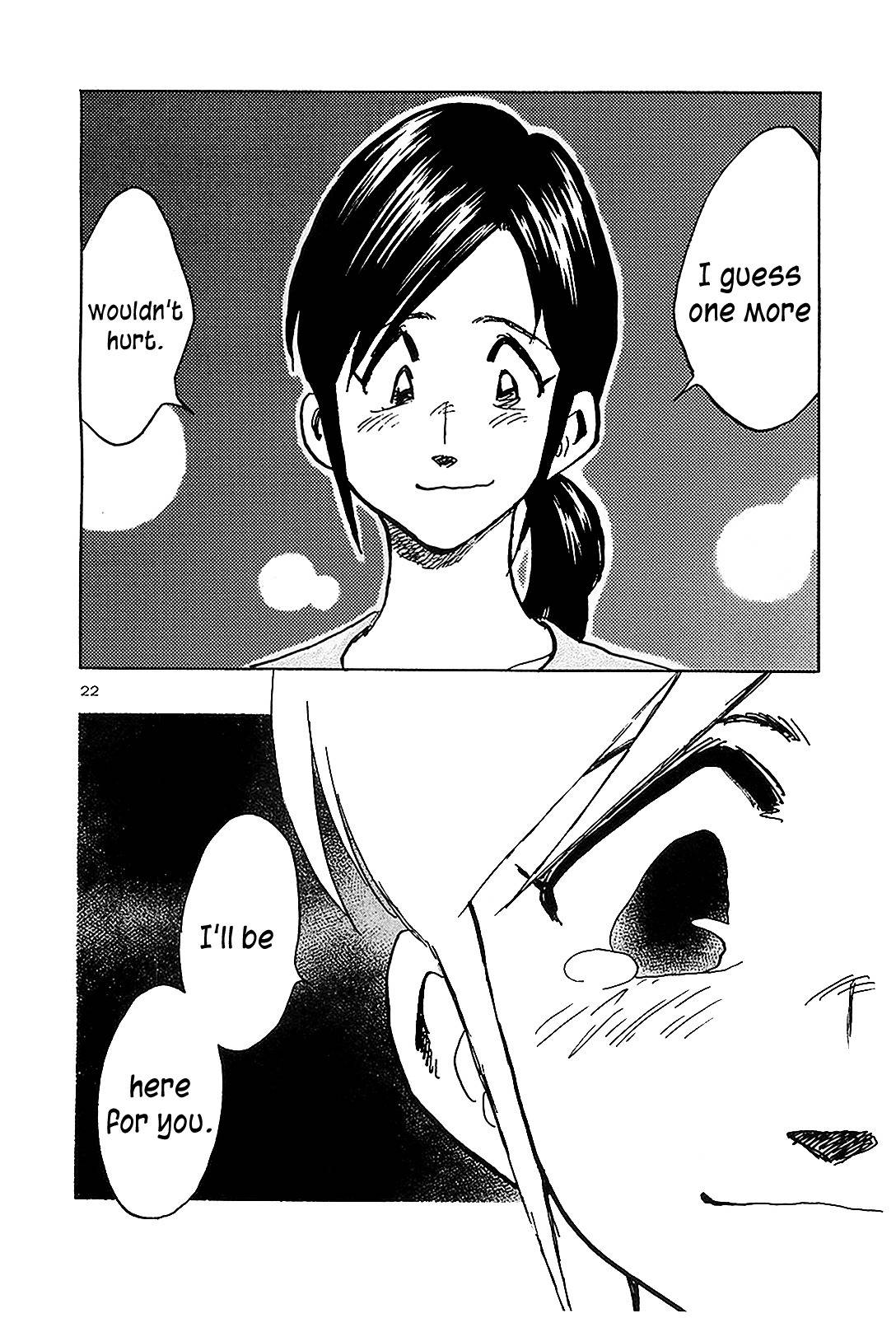 Hoshi no Furu Machi Chapter 70 page 23 - Chapter 70: The Town of Falling Stars
