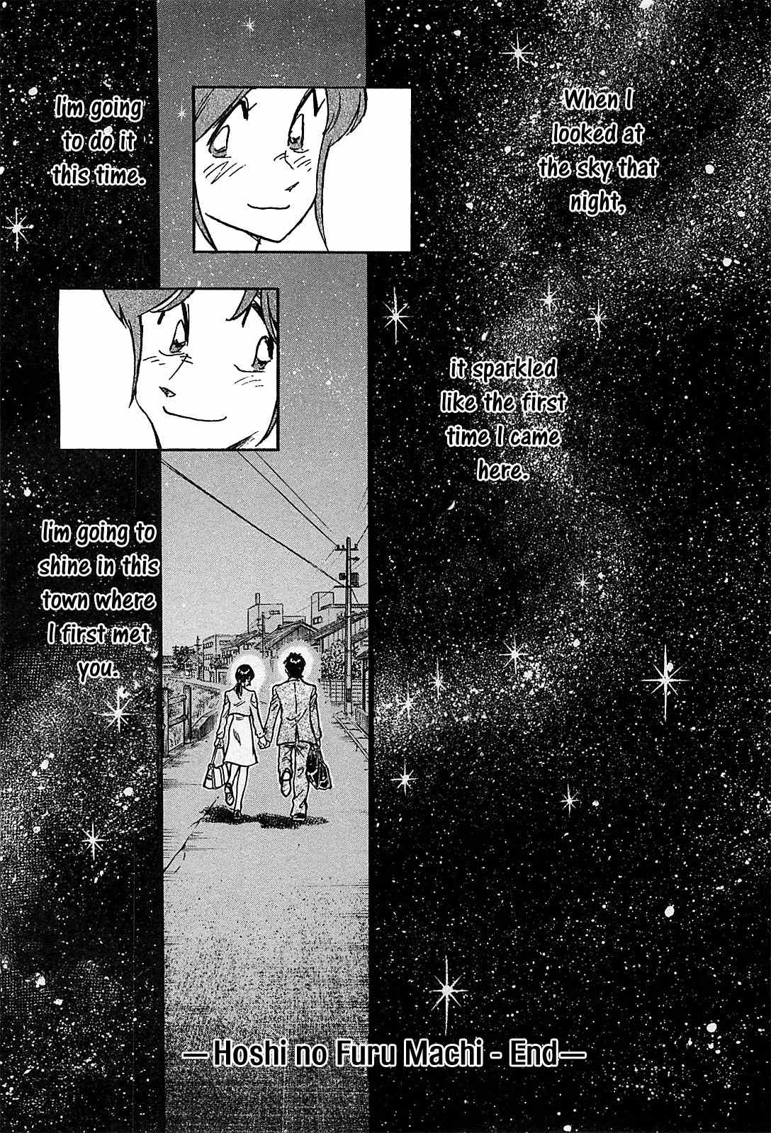 Hoshi no Furu Machi Chapter 70 page 25 - Chapter 70: The Town of Falling Stars