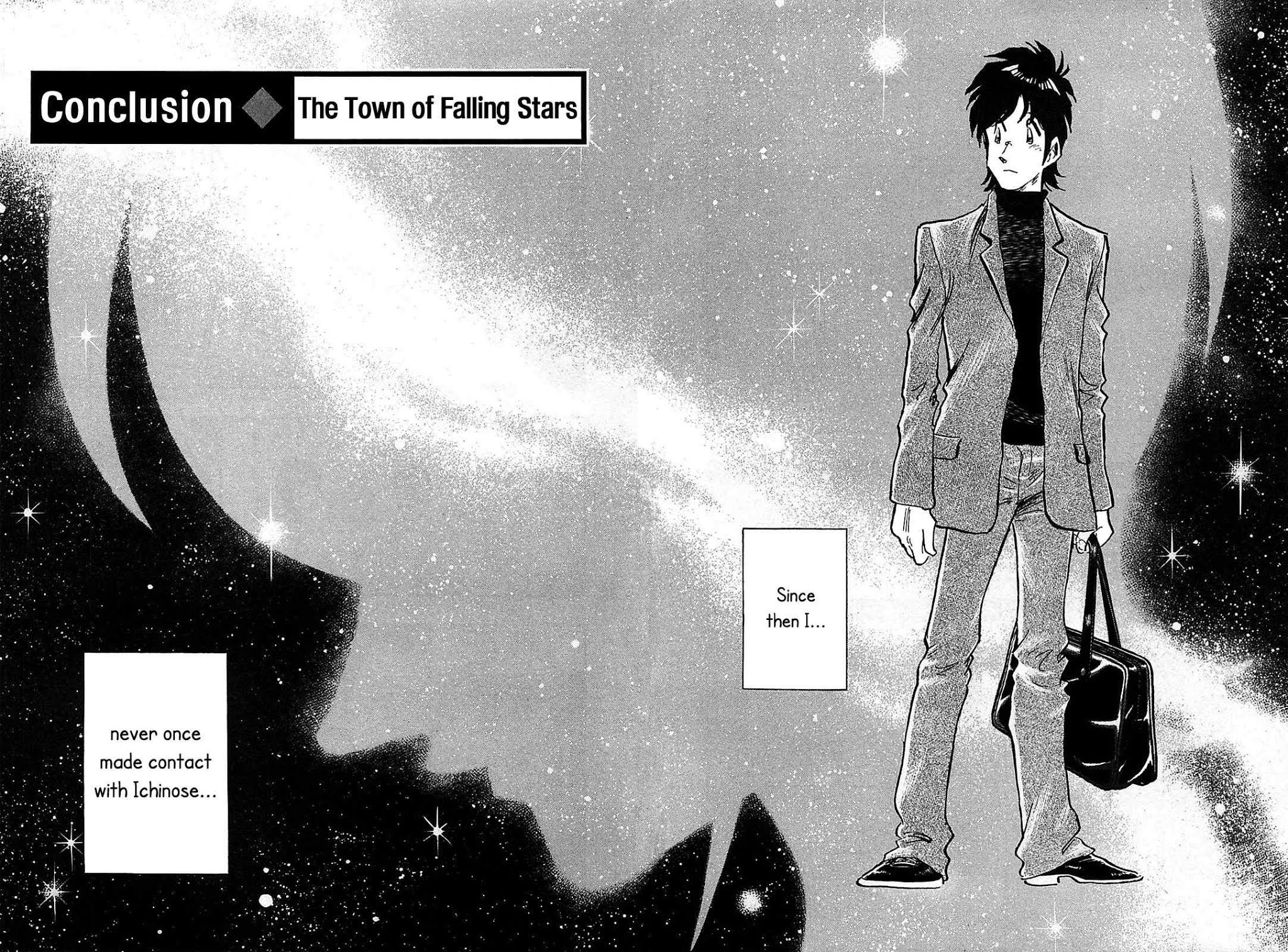 Hoshi no Furu Machi Chapter 70 page 4 - Chapter 70: The Town of Falling Stars