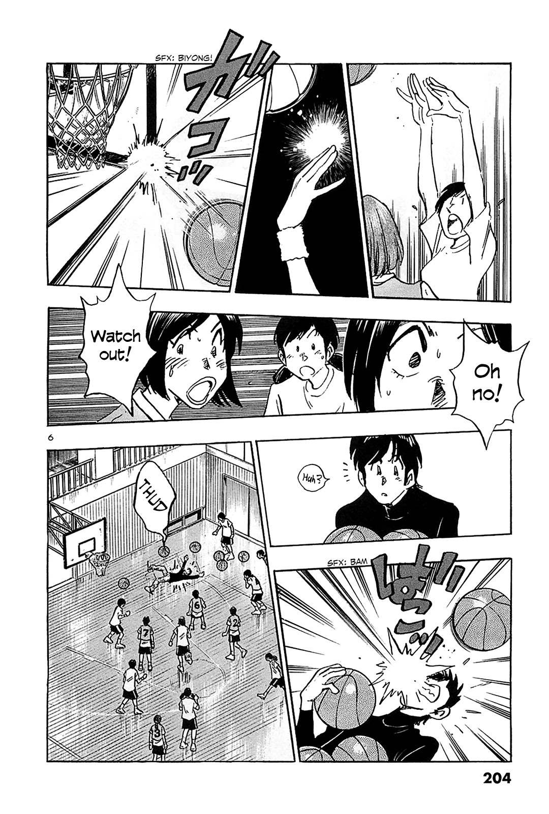 Hoshi no Furu Machi Chapter 70 page 7 - Chapter 70: The Town of Falling Stars