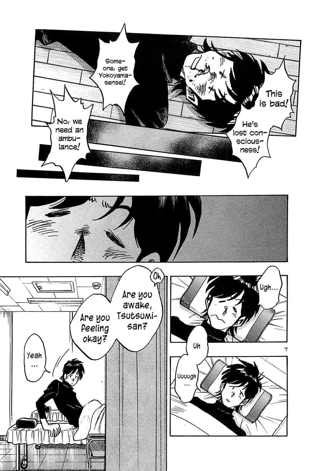 Hoshi no Furu Machi Chapter 70 page 8 - Chapter 70: The Town of Falling Stars