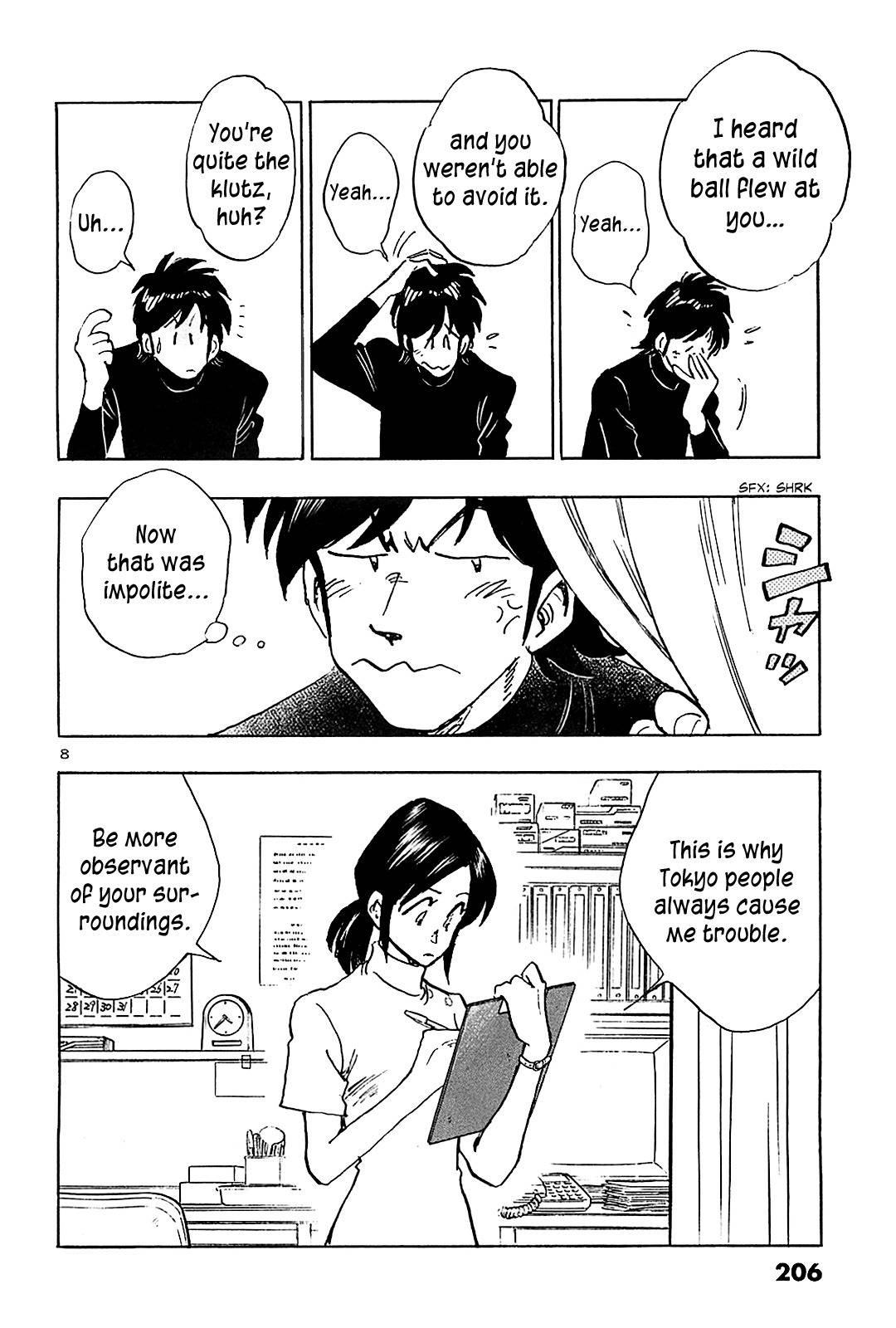 Hoshi no Furu Machi Chapter 70 page 9 - Chapter 70: The Town of Falling Stars