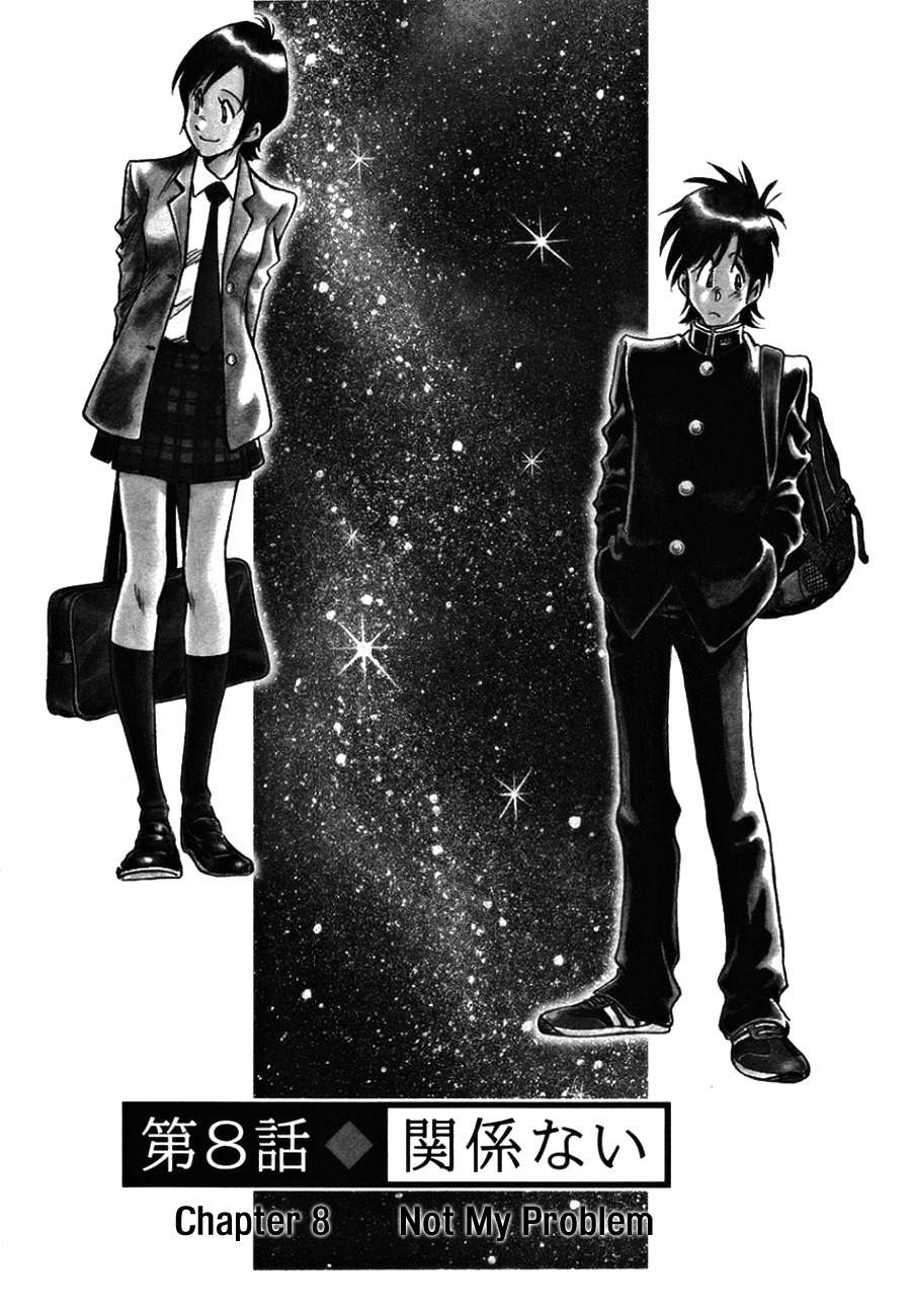 Hoshi no Furu Machi Chapter 8 page 1 - Chapter 8: Not My Problem